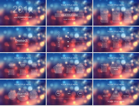 2019通用梦想科幻炫酷PPT