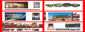 文化旅游画册门票设计