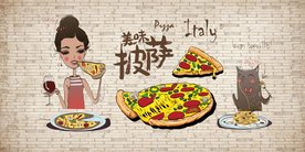 手绘披萨美女背景