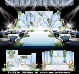 婚礼设计主题婚礼蓝色婚礼