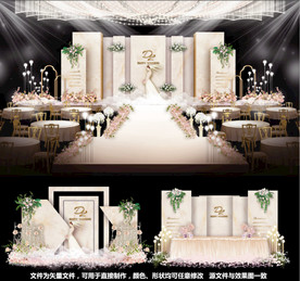 婚礼设计主题婚礼香槟婚礼