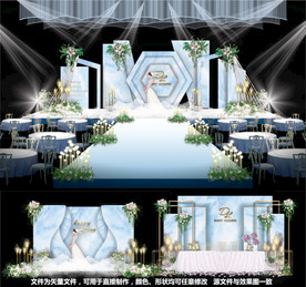 婚礼设计主题婚礼蓝色婚礼