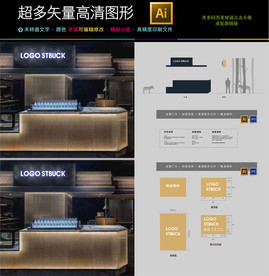 高端大气室内酒吧吧台门头