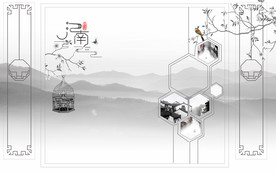 中式山水意境画 TIF分层