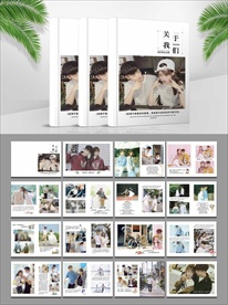 情侣相册