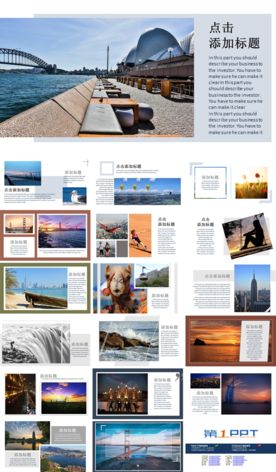 PPT 模板 PPT模板 商业