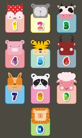 可爱卡通动物数字识字牌