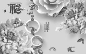 立体现代装饰画 TIF分层