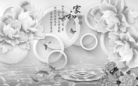 高清 现代装饰画 TIF分层