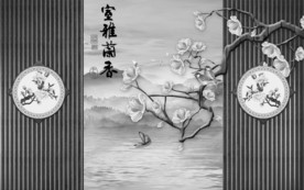 高清 中国风山水画 TIF分层