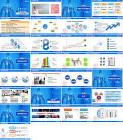 高校毕业答辩PPT模版