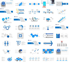 高校毕业答辩PPT模版