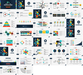 2019年通用毕业答辩ppt
