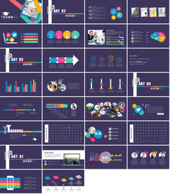2019年通用毕业答辩ppt