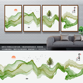 装饰画 新中式山水画