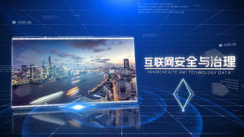 科技商务宣传图文AE模板