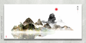 背景山水画