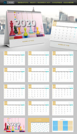 2020年鼠年台历定制整套台历