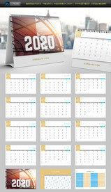 2020年鼠年台历定制整套台历