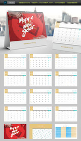 2020年 新年台历 红色台历