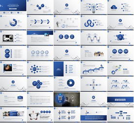 地产招商发布会商务路演PPT