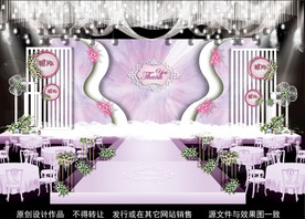 紫色主题婚礼