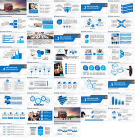 多边形月度总结PPT模板