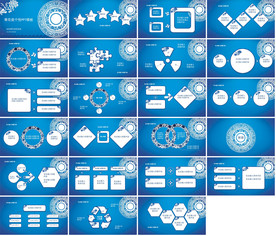 欧美大气杂志风ppt通用模板