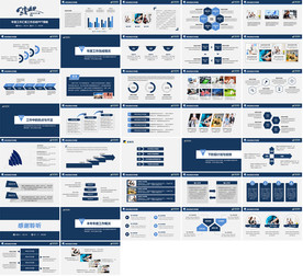 欧美大气杂志风ppt通用模板