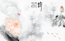 荷花电视背景墙 TIF分层