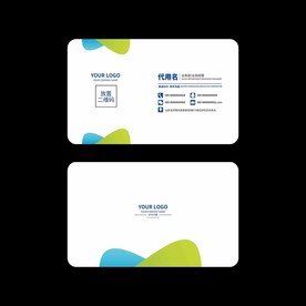 简约名片