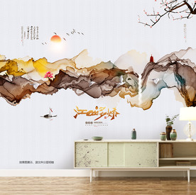 壁画 墙纸 水墨画 新中式