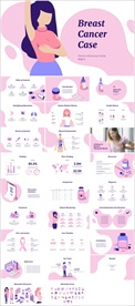 女性关爱乳房ppt