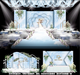 婚礼设计主题婚礼蓝色婚礼