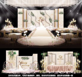 婚礼设计主题婚礼香槟婚礼