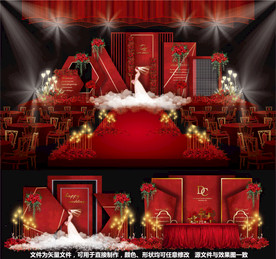 婚礼设计主题婚礼红色婚礼