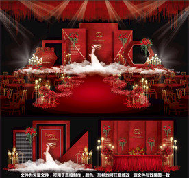 婚礼设计主题婚礼红色婚礼