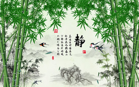 竹报平安电视背景墙