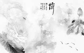 黑白新意境山水画 TIF分层