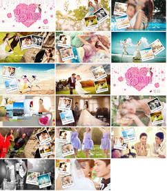 高端大气婚礼ppt动画