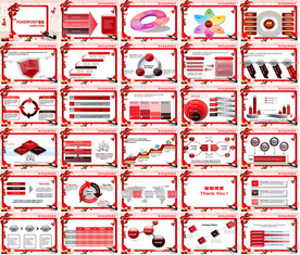 通用红色PPT大气模板