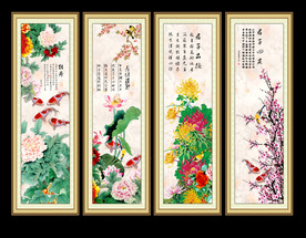 花鸟四条屏