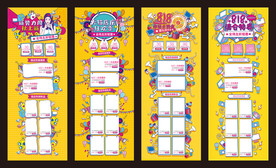 818幸运大转盘首页