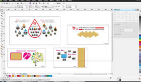 妇联文化墙设计