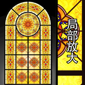 玻璃花图片大全 玻璃花设计素材 玻璃花模板下载 玻璃花图库 昵图网soso Nipic Com