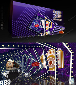 时空隧道展厅设计SU模型下载