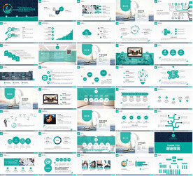 蓝色欧美风格商业计划书PPT
