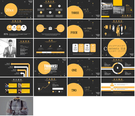 2020年高档商业计划书PPT