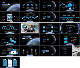 蓝色欧美风格商业计划书PPT