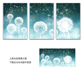 简约手绘花卉蒲公英北欧装饰画